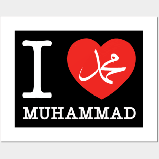 I Love Muhammad Posters and Art